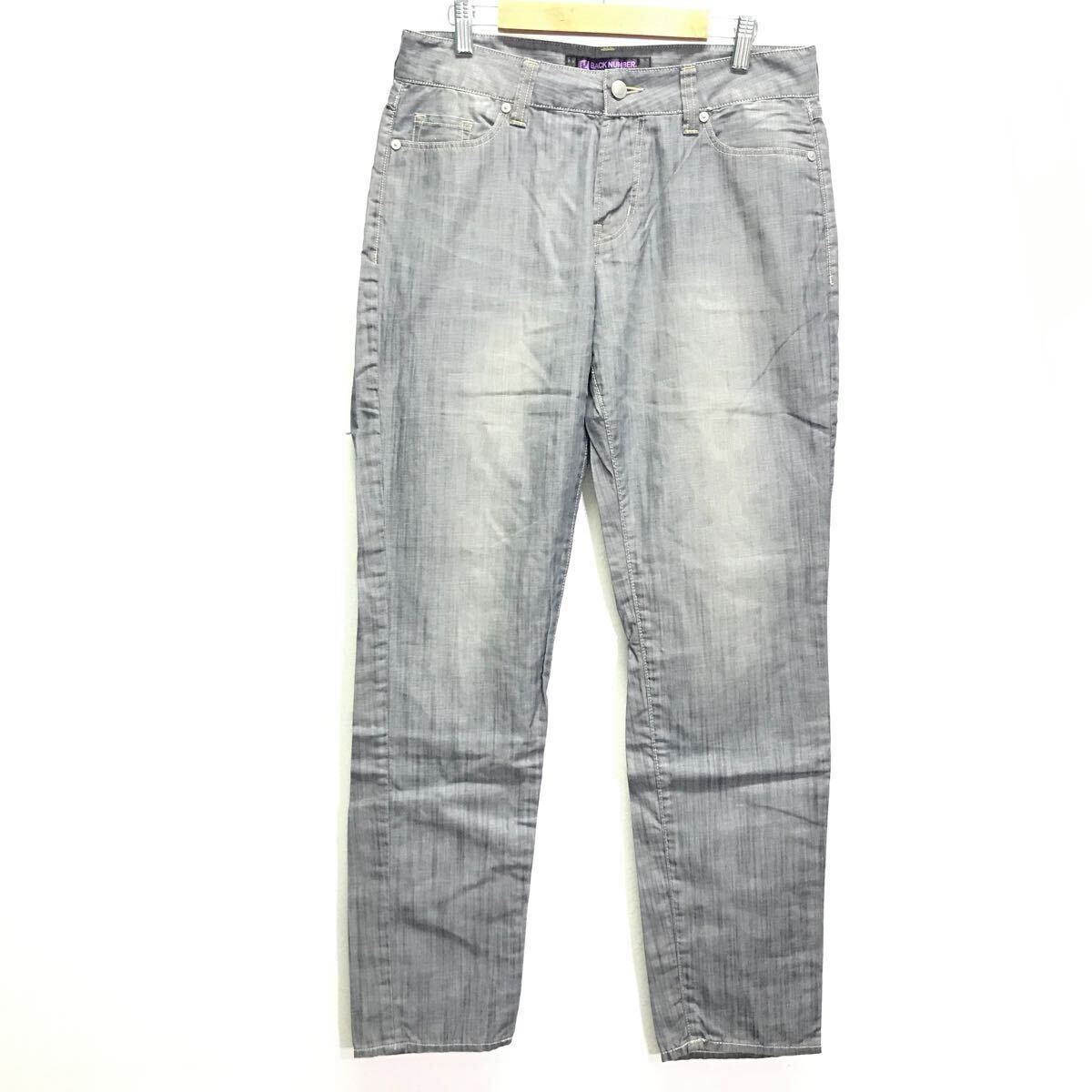 最高の履き心地◎ライトウェイトデニム◎【BACK NUMBER】ジーンズ パンツ アメカジ 古着コーデ テーパード フェード感 グレー L /Y20787im_画像2