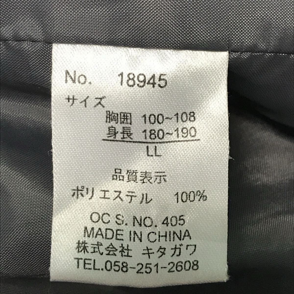 お得!! 2wayで着用可能◎【ZIPPO】ジッポー ライナー付 ベスト フリース ナイロン ゴルフ アウトドア 釣り 黒 ビッグサイズ LL / Y34588ii_画像10