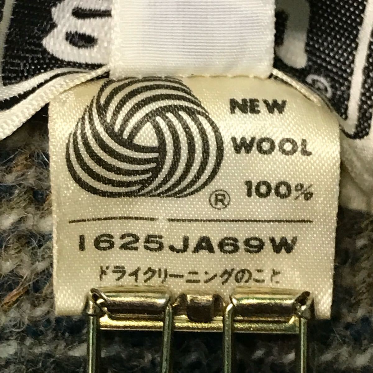 80s 90s ビンテージ◎【gim】ジム ニット ベスト トップス セーター ジレ アーガイル 鹿柄 レトロ アメカジ 着回し アイボリー L/Y30108iD_画像9