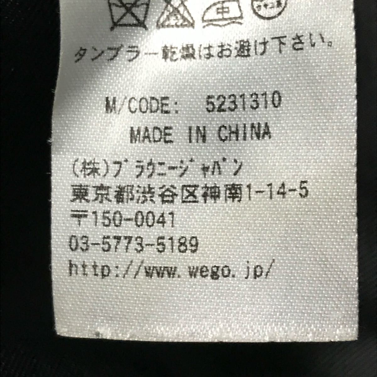 定番 人気 の1着◎【BROWNY】ブラウニー ピーコート アウター ミドル丈 ジャケット 上着 防寒 通勤 モノトーン カジュアル 黒 L /Y29998iD_画像10