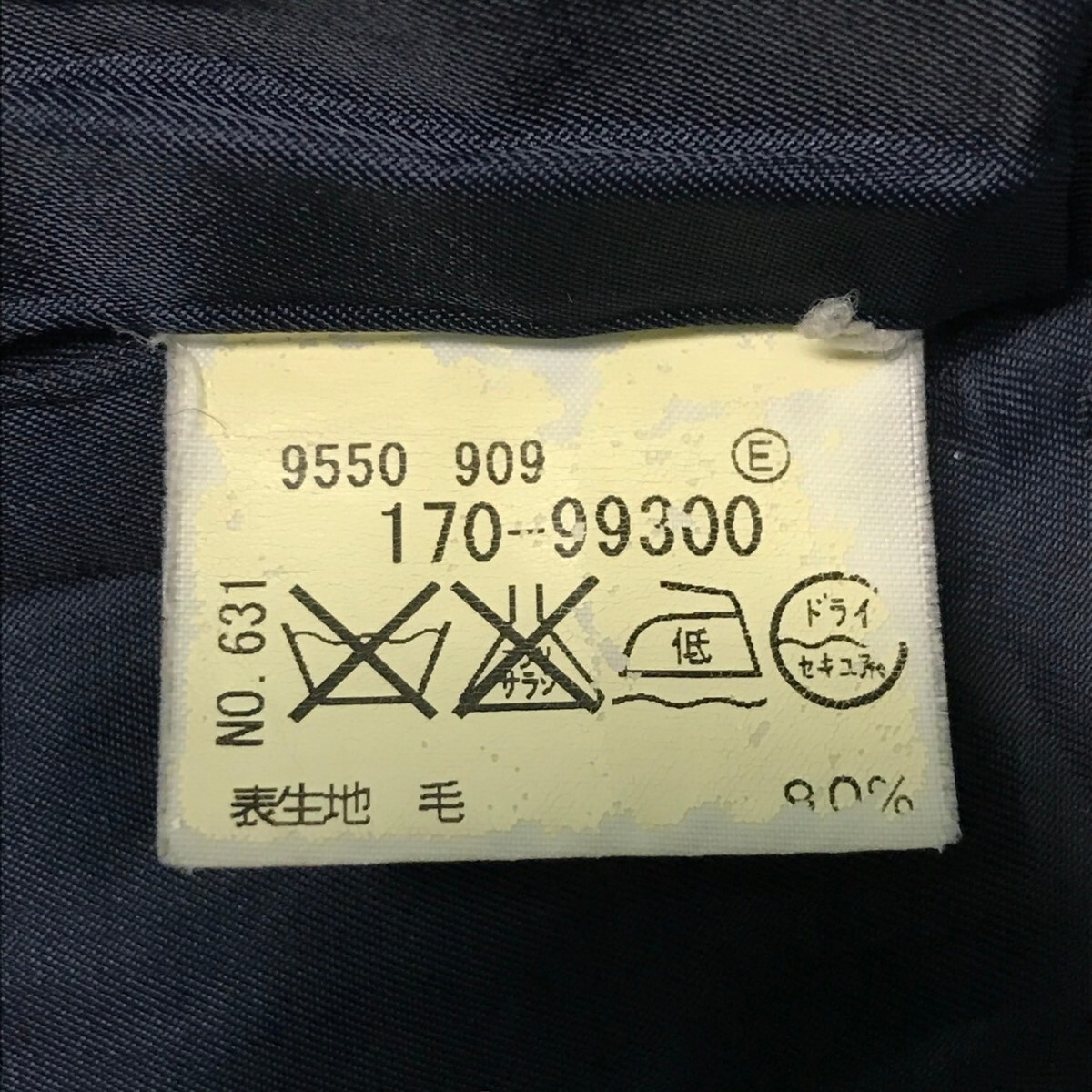 シルエットにこだわった1着◎【TAKEO KIKUCHI】タケオキクチ TK ピー コート ショート丈 アウター 秋冬 シンプル きれいめ 紺 2/Y22628iA_画像9