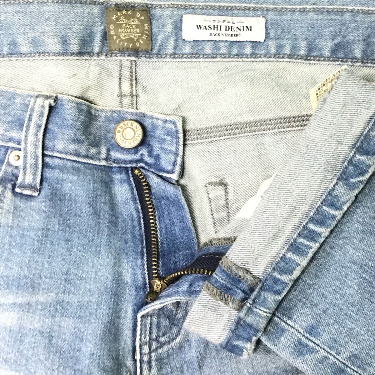 和紙 デニム◎【BACK NUMBER】バックナンバー ジーンズ パンツ ジーパン ズボン ボトムス テーパード アメカジ インディゴ w29 /Y26418iD_画像6