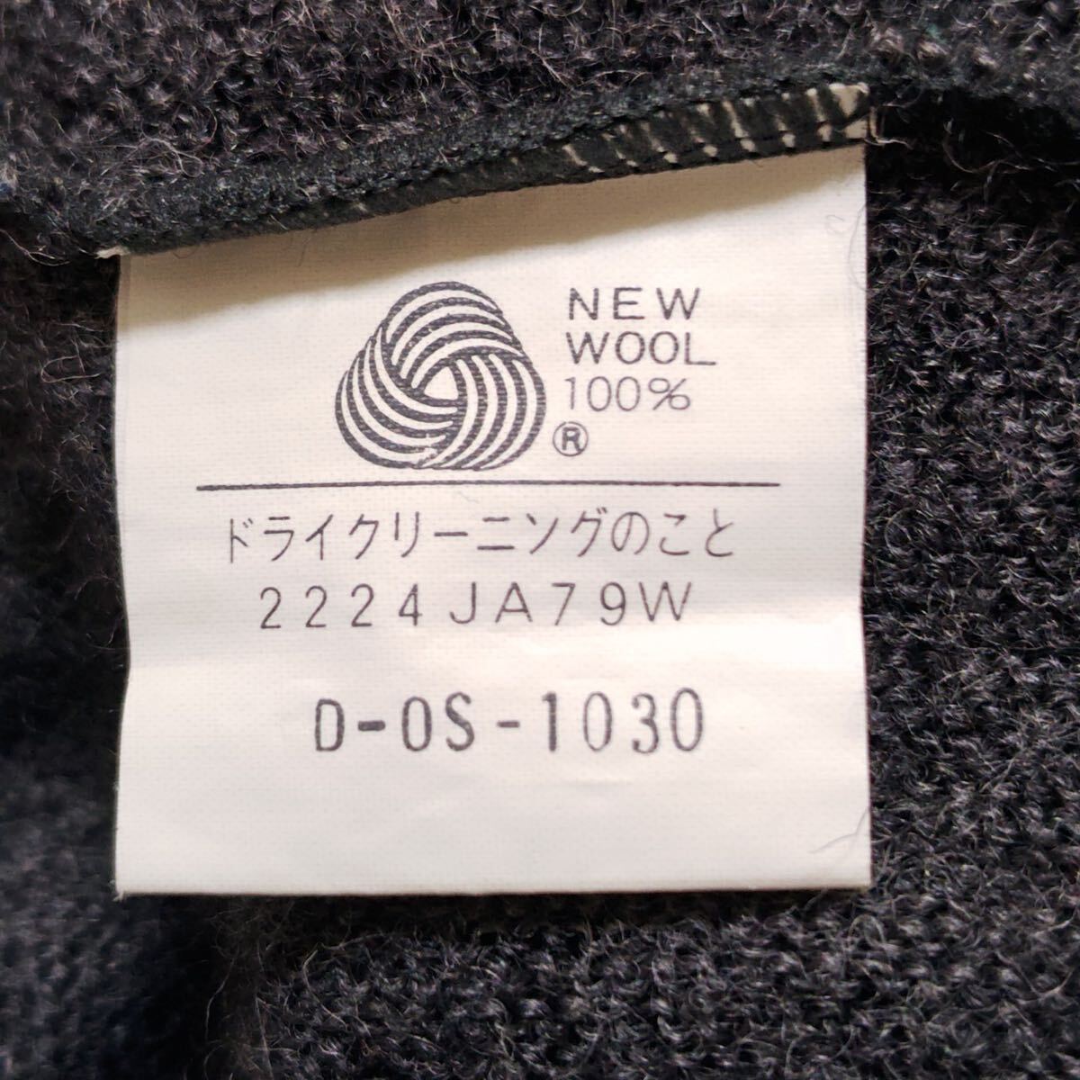 レトロ感◎ 厚手◎【Jewel】ジュエル ニット カーディガン Vネック ウール100% ジャケット ビジネスにも◎ シンプル グレー 灰 L/Y21038jT_画像9