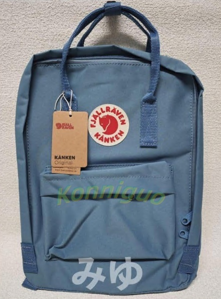大人気☆カンケンリュックサック バッグ フェールラーベン 大容量16L グレーブルー_画像1