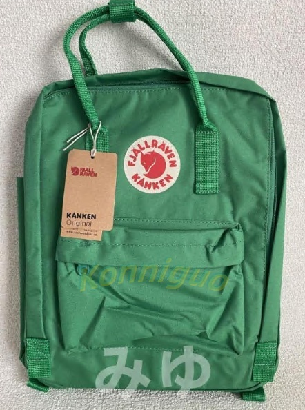 大人気☆カンケンリュックサック バッグ フェールラーベン 大容量16L 明るい緑_画像1
