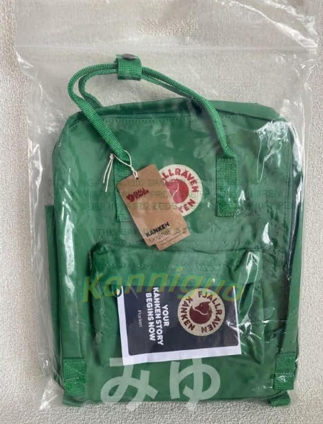 大人気☆カンケンリュックサック バッグ フェールラーベン 大容量16L 明るい緑_画像3