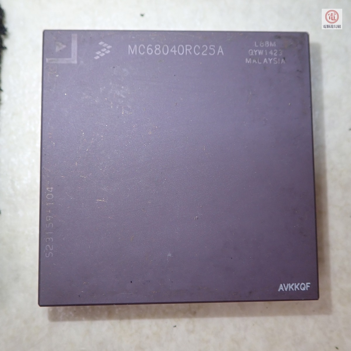 ○Motorola XC68040HRC25M/XC68LC040RC33B/MC68040RC25A モトローラ CPU まとめて4個セット 動作未確認【10