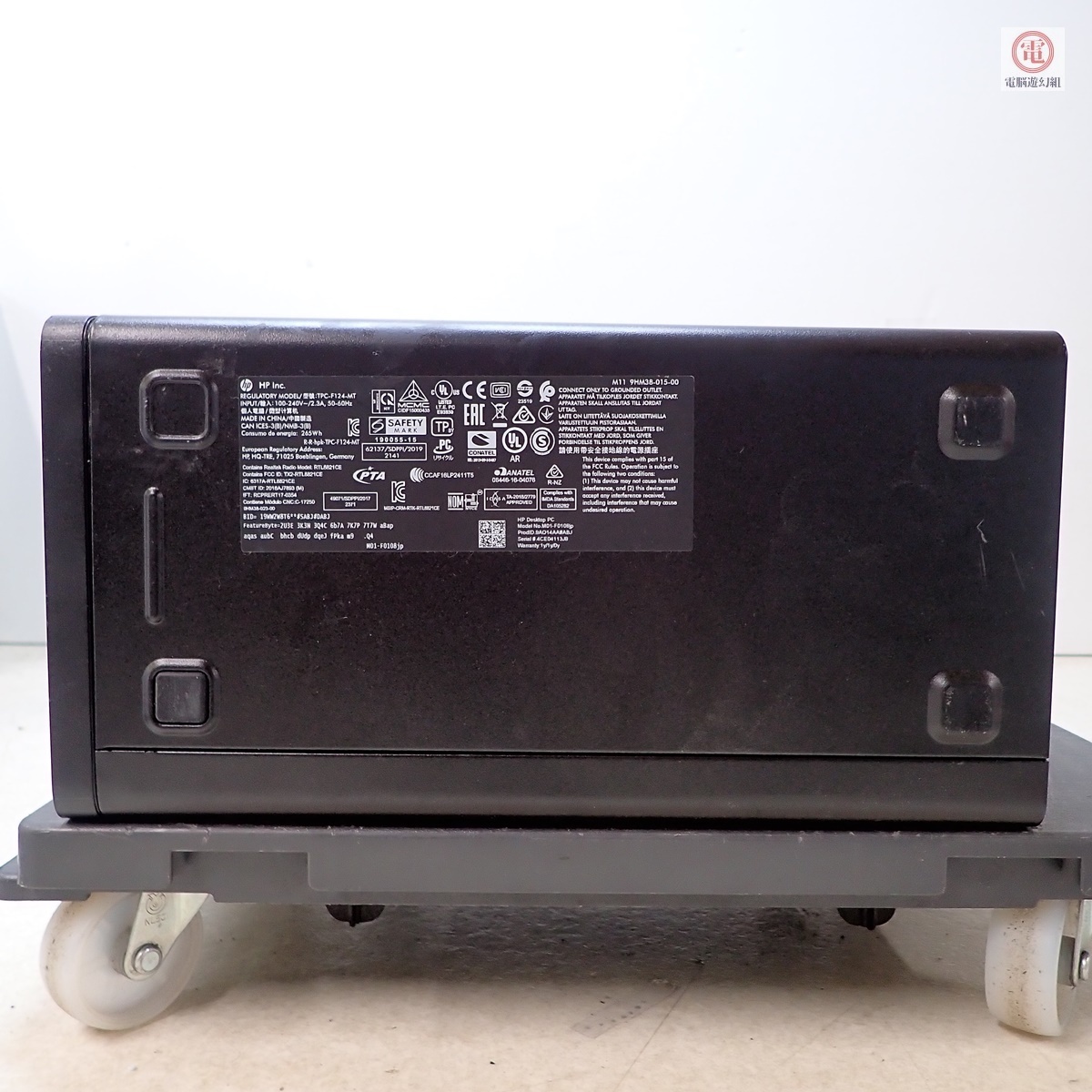 ○HP デスクトップPC TPC-F124-MT 本體のみ (AMD RYZEN 5 3400G/メモリ 8GB/.HDD?SSDなし) ヒューレットパッカード BIOS起動(dòng)のみ確認(rèn)【20