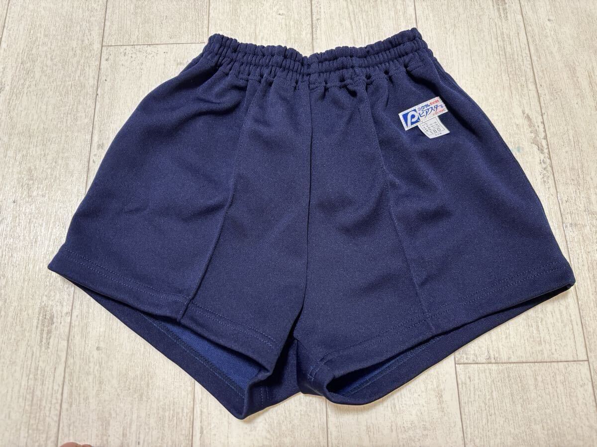 小学校指定 短パン 大きめ