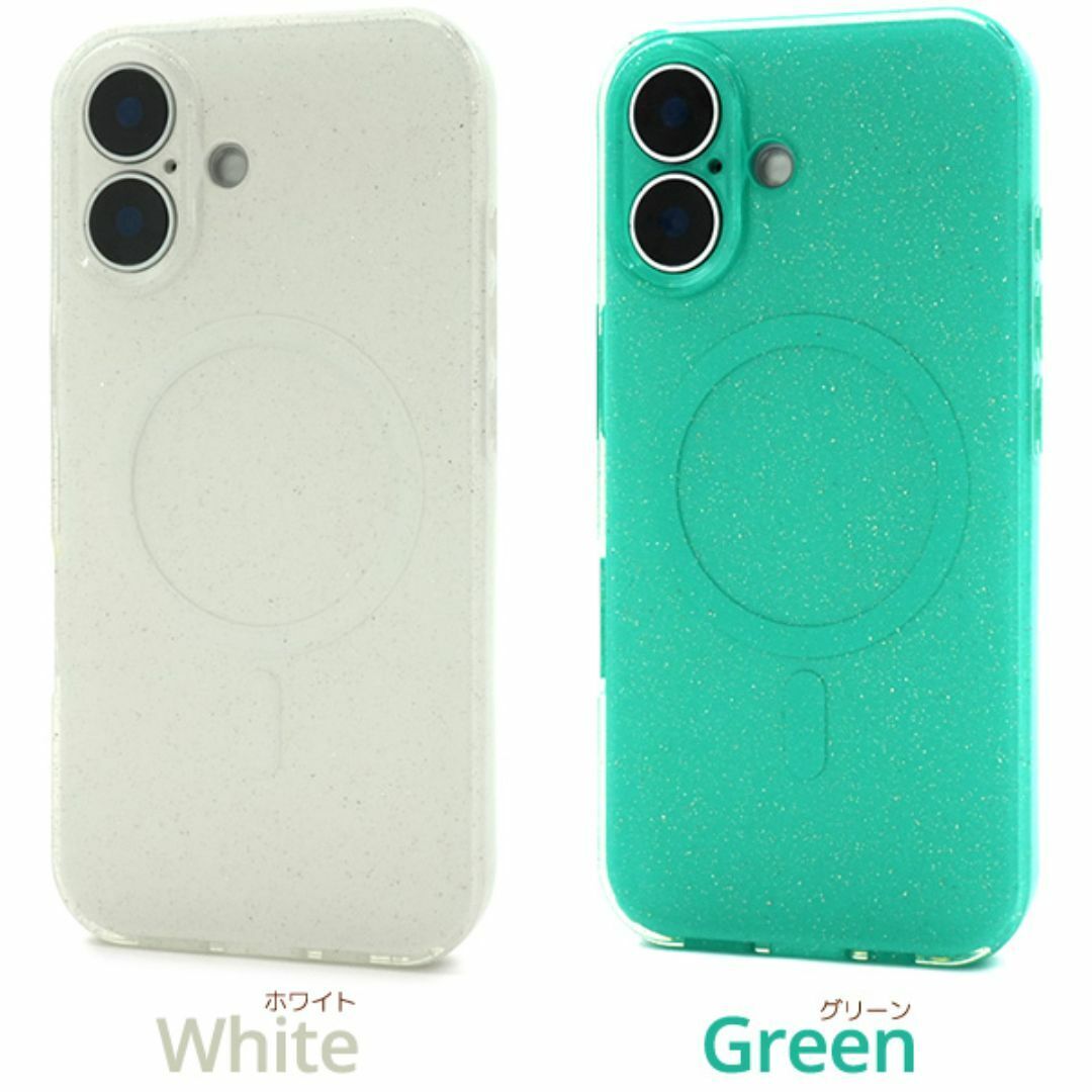 iPhone 16 MagSafe対応グリッターカラーソフトケース/アイフォン スマホケース_画像6