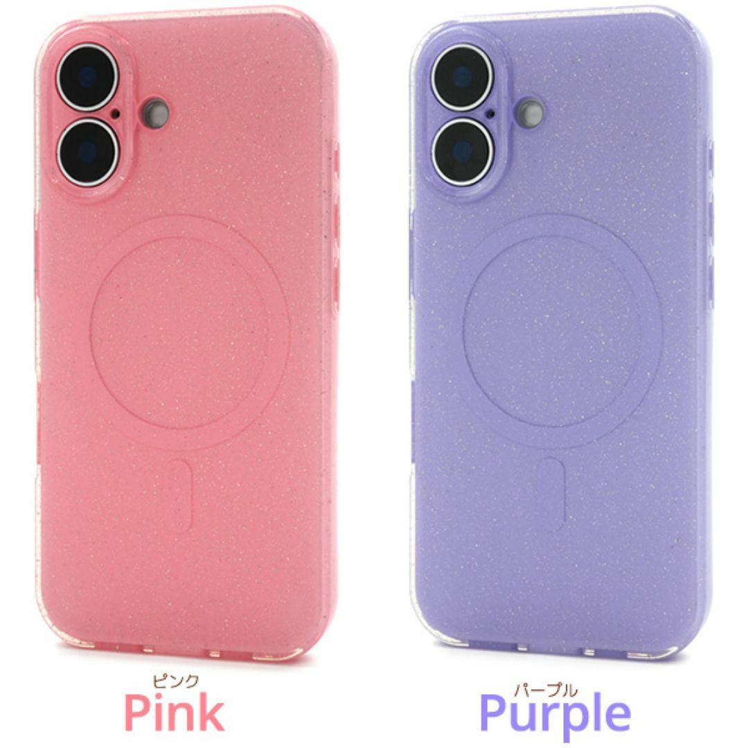 iPhone 16 MagSafe対応グリッターカラーソフトケース/アイフォン スマホケース_画像7