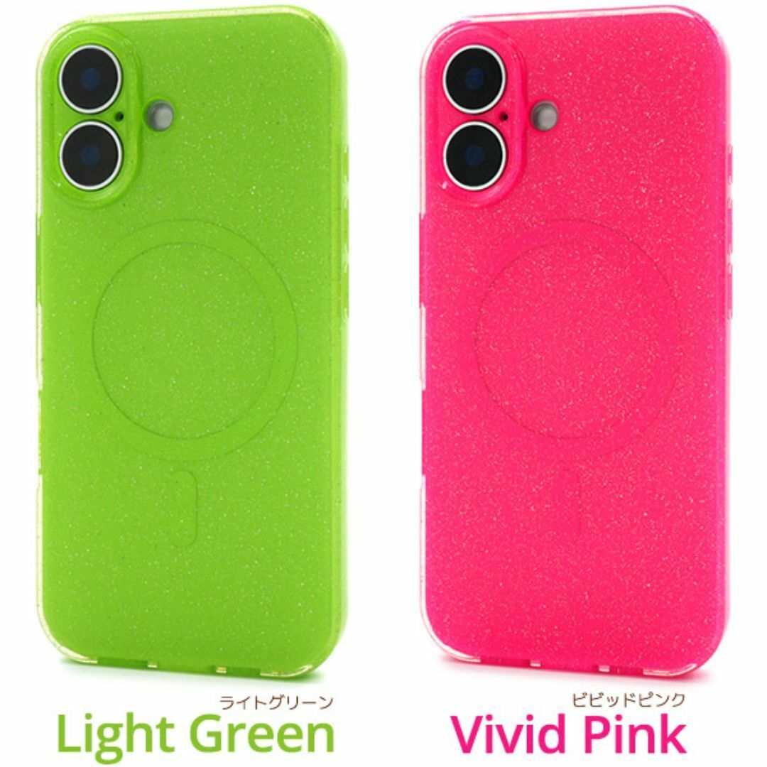 iPhone 16 MagSafe対応グリッターカラーソフトケース/アイフォン スマホケース_画像8