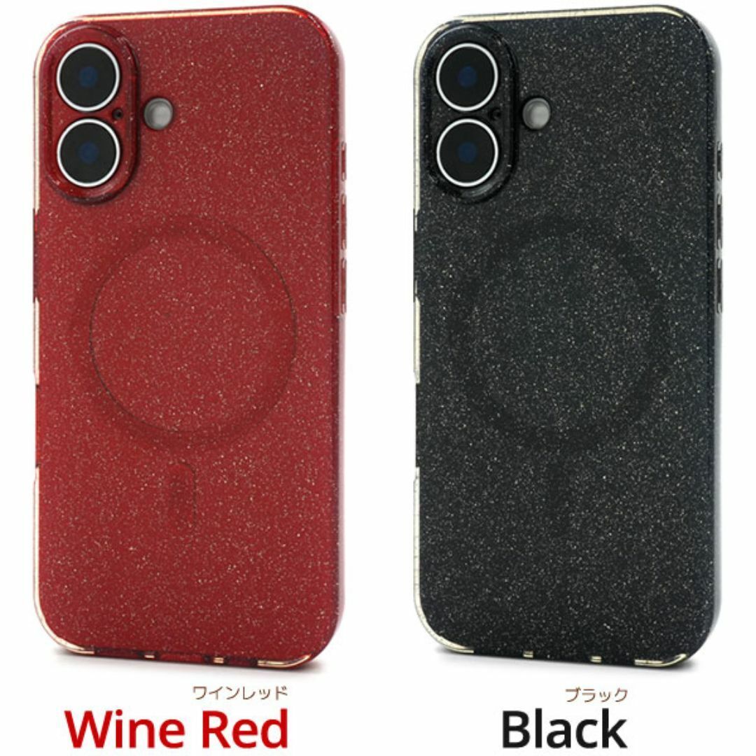 iPhone 16 MagSafe対応グリッターカラーソフトケース/アイフォン スマホケース_画像10