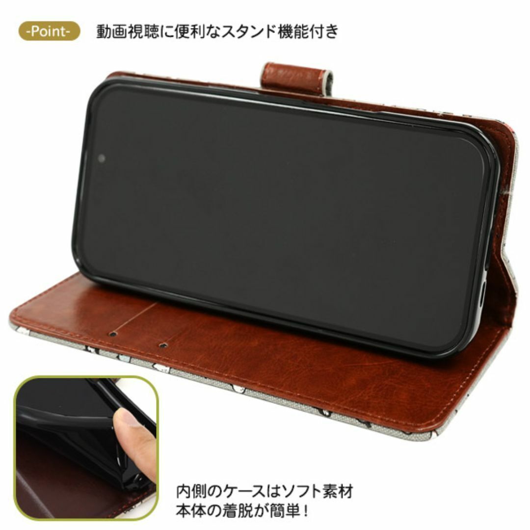 iPhone 16 アイフォン 猫 手帳型ケース/アイフォン スマホケース_画像5