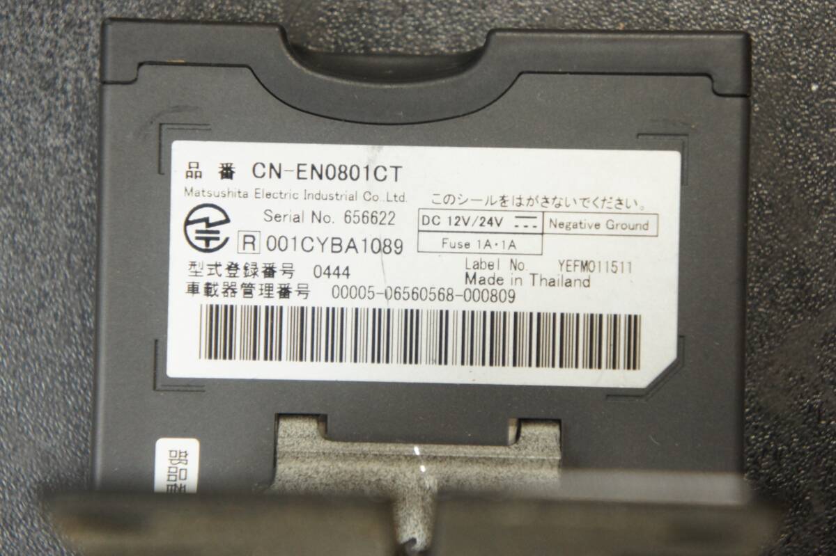 動作確認済 普通車登録 ETC CN-EN0801CT ETCアンテナ付 E11 ノート外し パナソニック アンテナ分離型 純正 @14196s_画像7