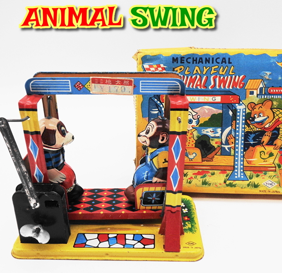  Showa Retro жестяная пластина игрушка *.ANIMAL SWING*. собака ... качание качели *.YONE рис магазин 