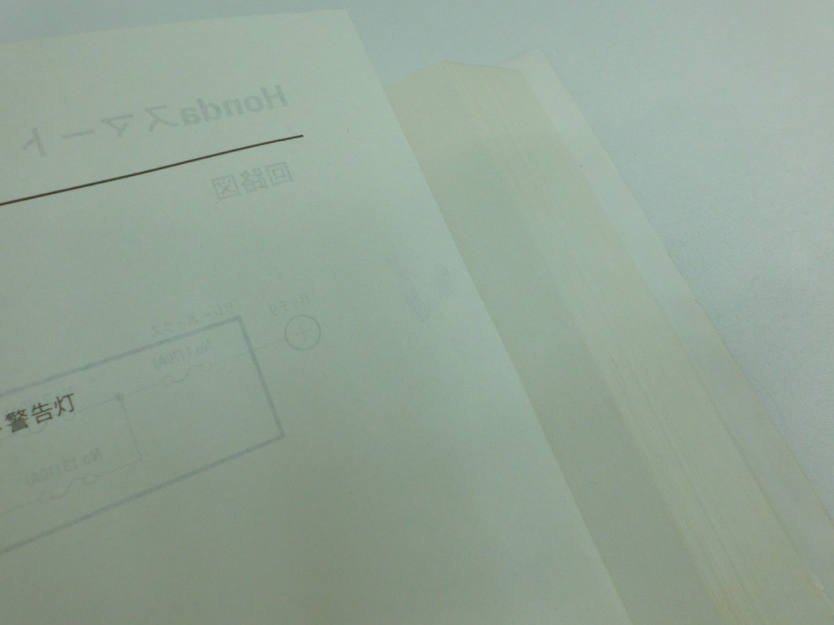 0F4C2　HONDA/ホンダ　Life/ライフ　サービスマニュアル　シャシ整備編(下巻)　DBA-JC1型/CBA-JC2型　2008年11月_画像8