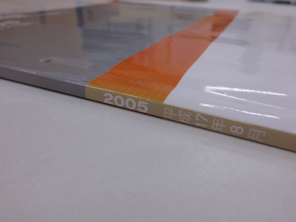 0P3F6　NISSAN/日産　MARCH/マーチ　配線図集(追補版3)　K12型系車　DBA-AK12/DBA-YK12/DBA-BNK12　平成17年8月　2005年_画像5