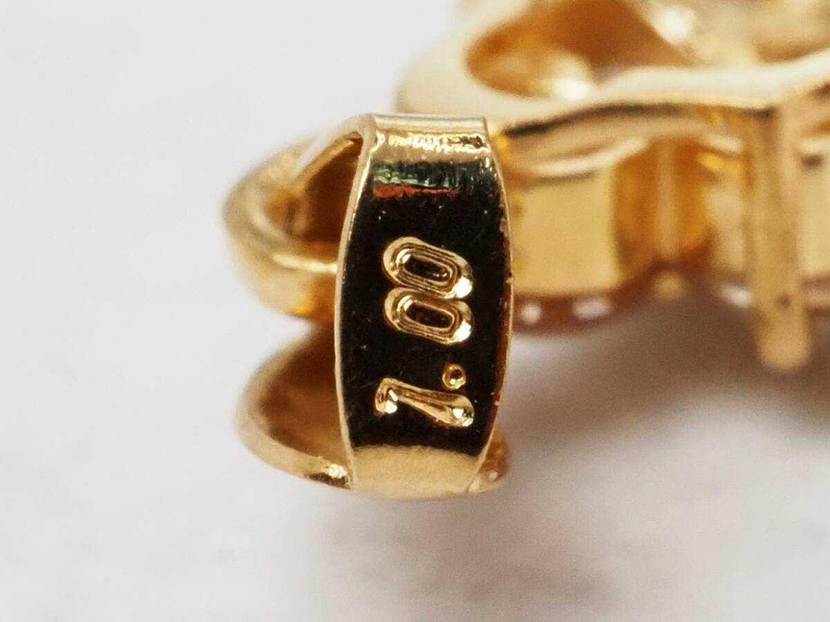 【8075P】K18 天然ダイヤモンド 1.00ct/1.45g ペンダントトップ