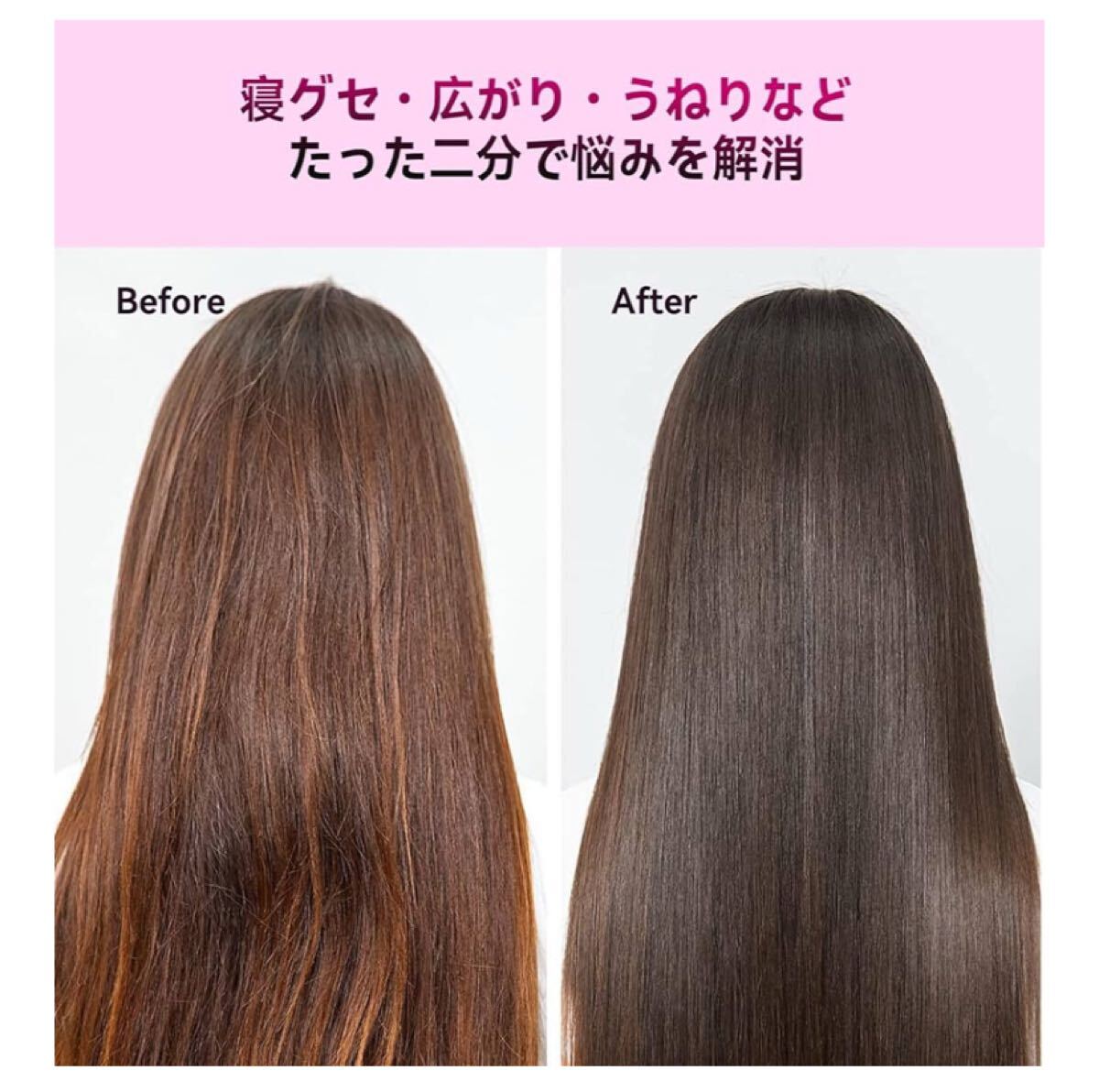 大特価POLENTATヒートブラシ　ストレート　ヘアアイロン　コードレス　ヘアケア　艶