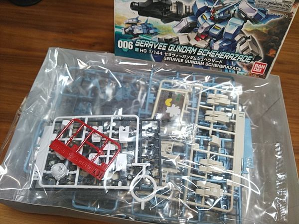 HGBD 1/144 セラヴィーガンダムシェヘラザード ガンダムビルドダイバーズ プラモデル バンダイ_画像2