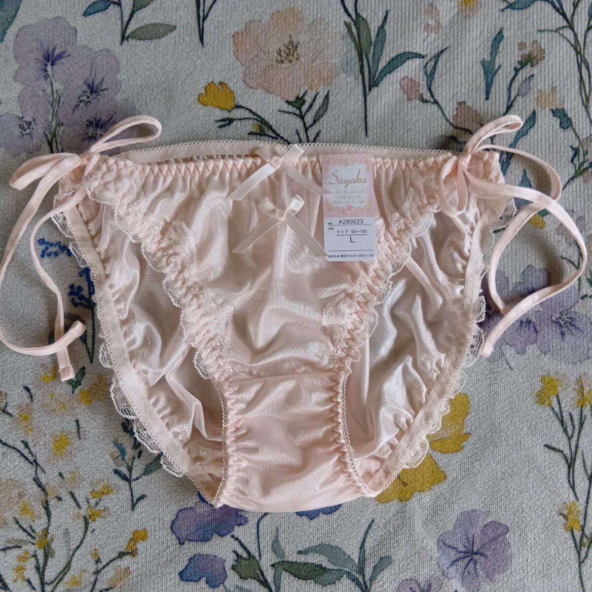 незначительный розовый серия боковой шнур гонки specification - шорты L глянец есть незначительный розовый серия боковой шнур гонки specification - шорты L глянец есть