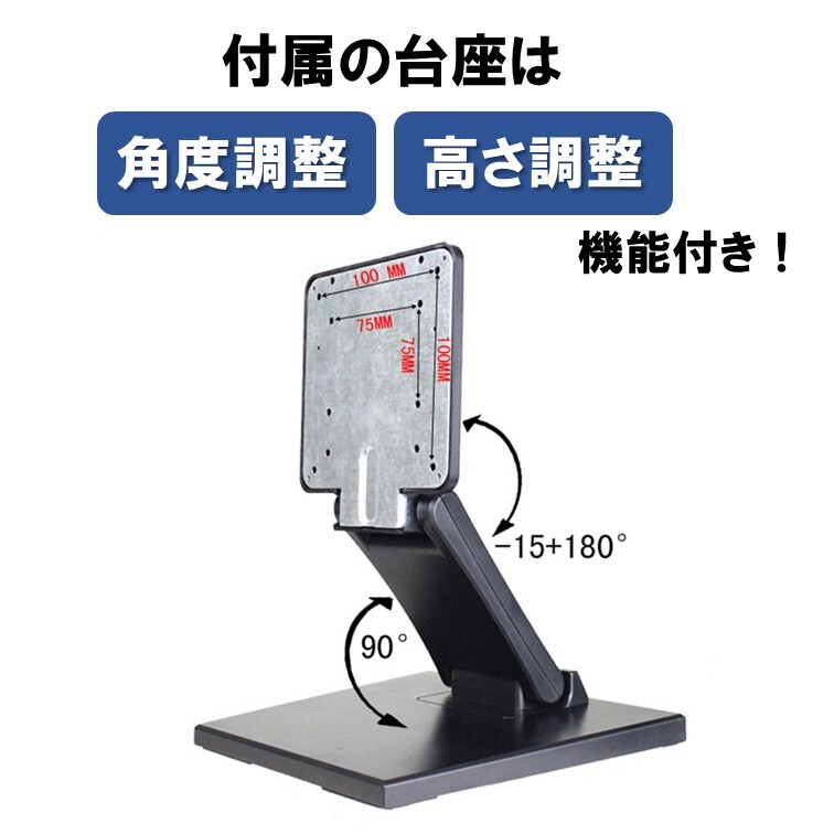 SHARP AQUOS 16型 LC-16K5 2011年制 中古美品 リモコン/臺(tái)座/初期保証付