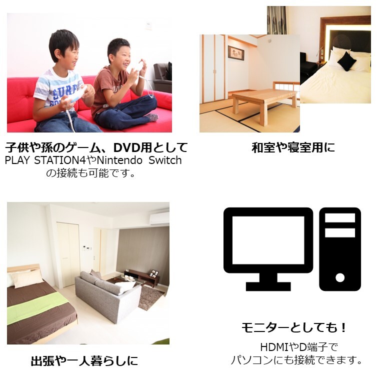 SHARP AQUOS 16型 LC-16K5 2011年制 中古美品 リモコン/臺(tái)座/初期保証付