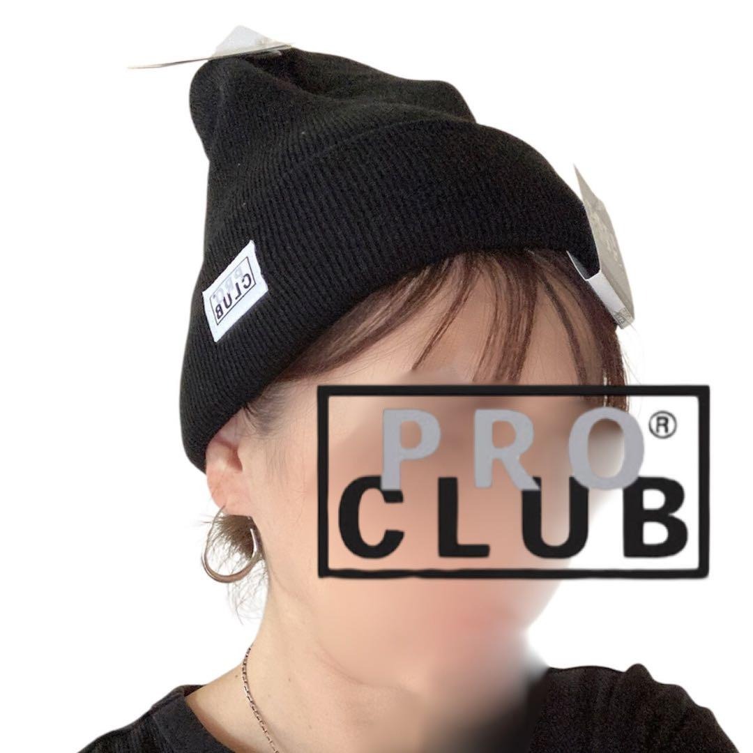 【プロクラブ】新品未使用 ロゴパッチ付 折り返し ニットキャップ ブラック_画像7