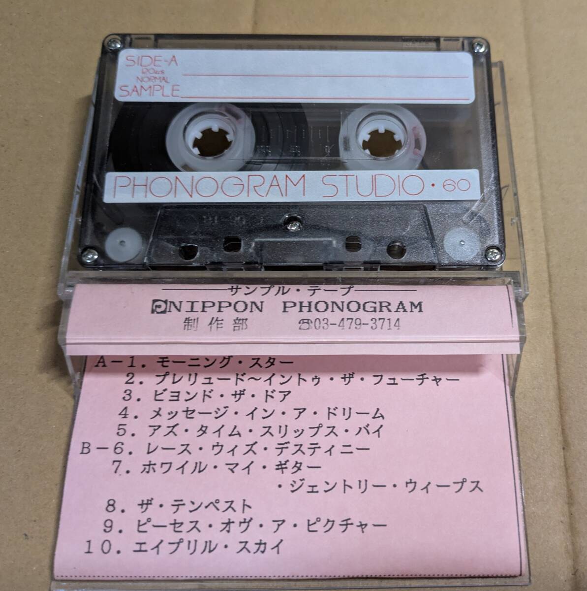 非売品プロモ・カセット:ヴィニー・ムーア「タイム・オデッセイ」VINNIE MOORE_画像3