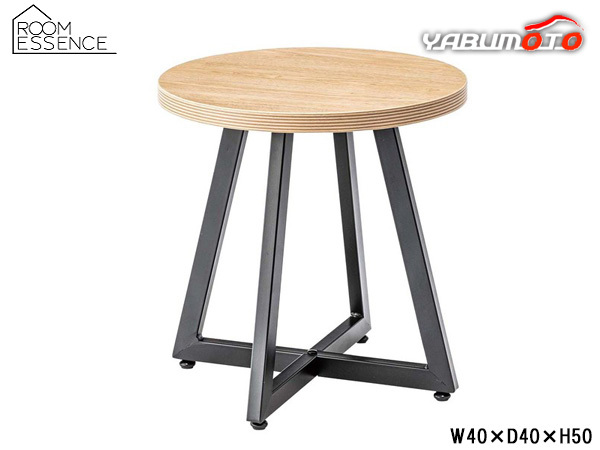 東谷 ラウンドテーブルS ナチュラル W40×D40×H50 PT-334NA 丸 木目調 サイドテーブル 北欧 ミニ テーブル メーカー直送 送料無料_画像1