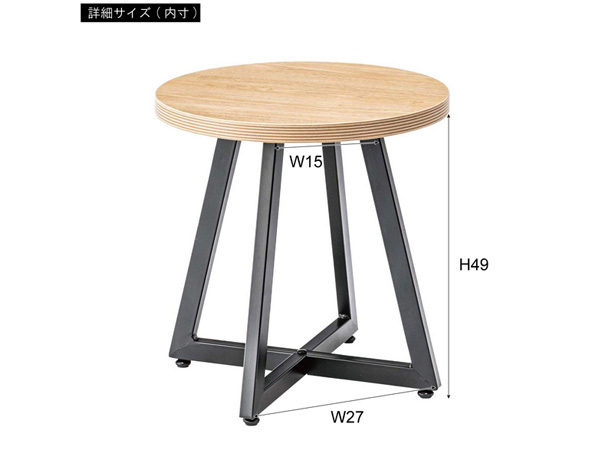 東谷 ラウンドテーブルS ナチュラル W40×D40×H50 PT-334NA 丸 木目調 サイドテーブル 北欧 ミニ テーブル メーカー直送 送料無料_画像3