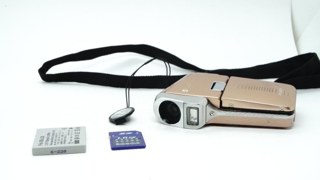 【U2319】 SANYO Xacti DMX-C5 ピンク サンヨー ザクティ