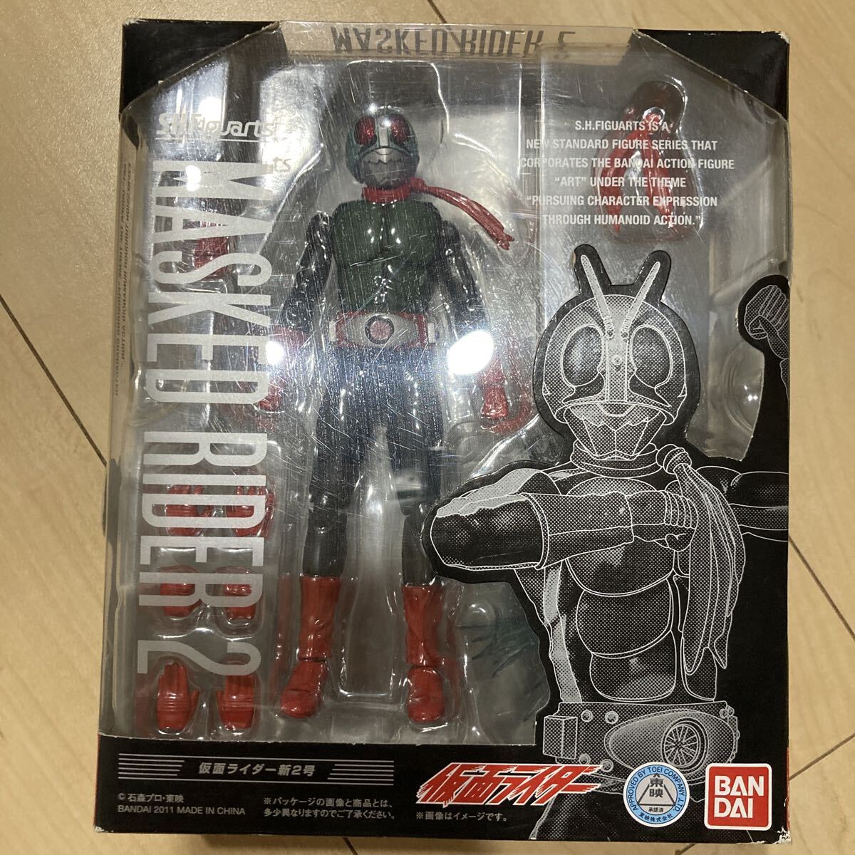 S.H.フィギュアーツ 仮面ライダー新2号 BANDAI バンダイ 仮面ライダー 未開封