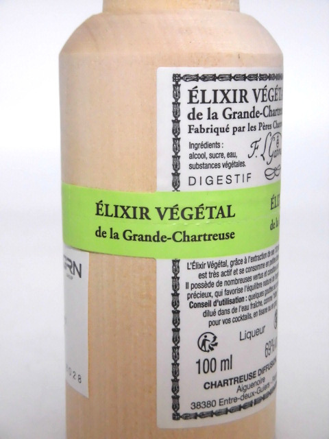 【L2】シャルトリューズ エリキシル ヴェジェタル 舊DIGESTIF表記【CHARTREUSE ELIXIR VEGETAL】
