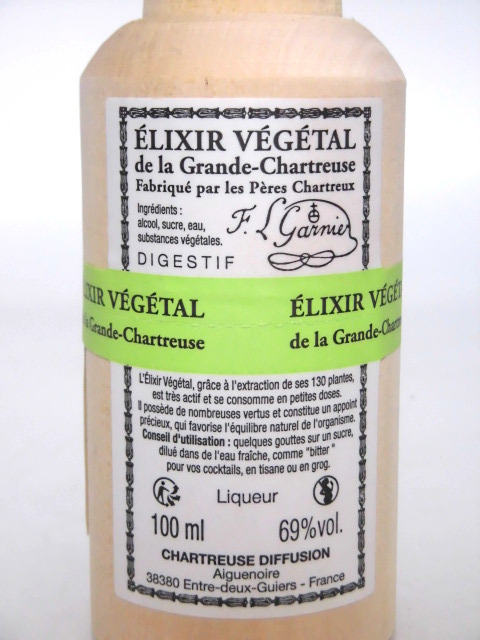 【L2】シャルトリューズ エリキシル ヴェジェタル 舊DIGESTIF表記【CHARTREUSE ELIXIR VEGETAL】