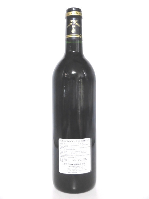 【L2】シャトー ラフォン ロシェ 1993 750ml【CHATEAU LAFON-ROCHET 1993】