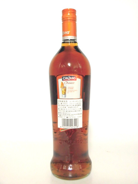 【L2】チンザノ オランチョ 正規(guī)品 1000ml【CHINZANO ORANCIO】