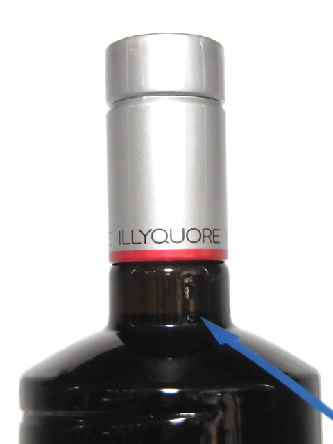 【L2】イリクオーレ コーヒーリキュール【ILLYQUORE LIQUORE DI CAFFE】