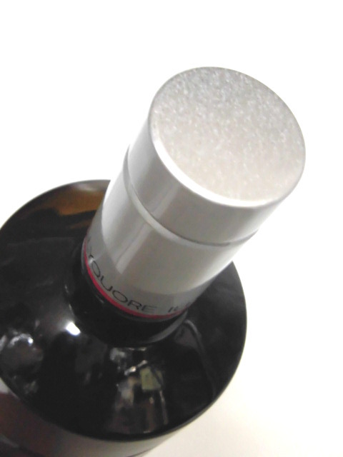 【L2】イリクオーレ コーヒーリキュール【ILLYQUORE LIQUORE DI CAFFE】