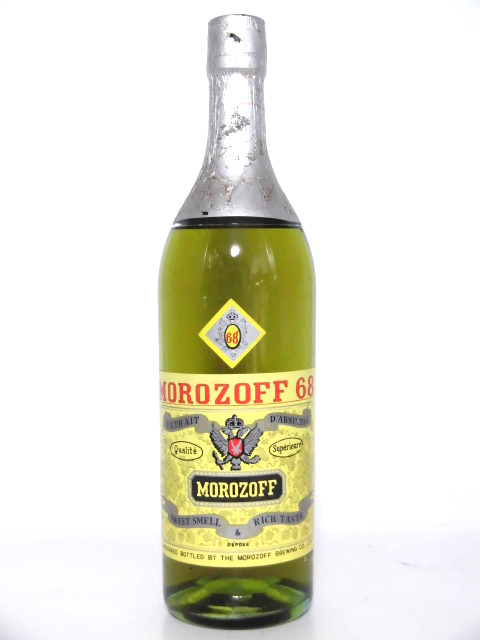 【L2】モロゾフ アブサン 68 60年代【MOROZOFF D'ABSINTHE 68】