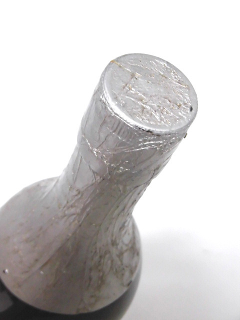 【L2】モロゾフ アブサン 68 60年代【MOROZOFF D'ABSINTHE 68】