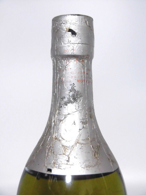 【L2】モロゾフ アブサン 68 60年代【MOROZOFF D'ABSINTHE 68】