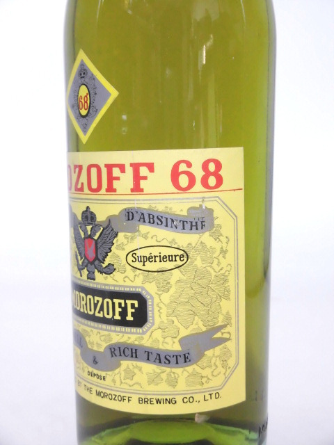 【L2】モロゾフ アブサン 68 60年代【MOROZOFF D'ABSINTHE 68】