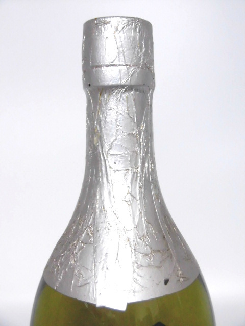 【L2】モロゾフ アブサン 68 60年代【MOROZOFF D'ABSINTHE 68】