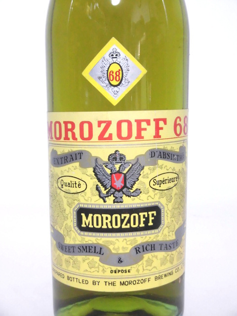 【L2】モロゾフ アブサン 68 60年代【MOROZOFF D'ABSINTHE 68】