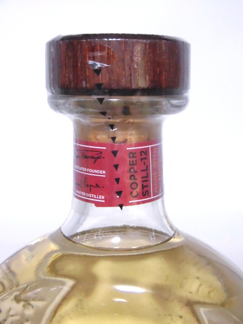 【L2】ビーフィーター バローズ リザーブ リレカスク 正規(guī)品 箱付【BEEFEATER BURROUGH'S RESERVE LILLET CASKS】