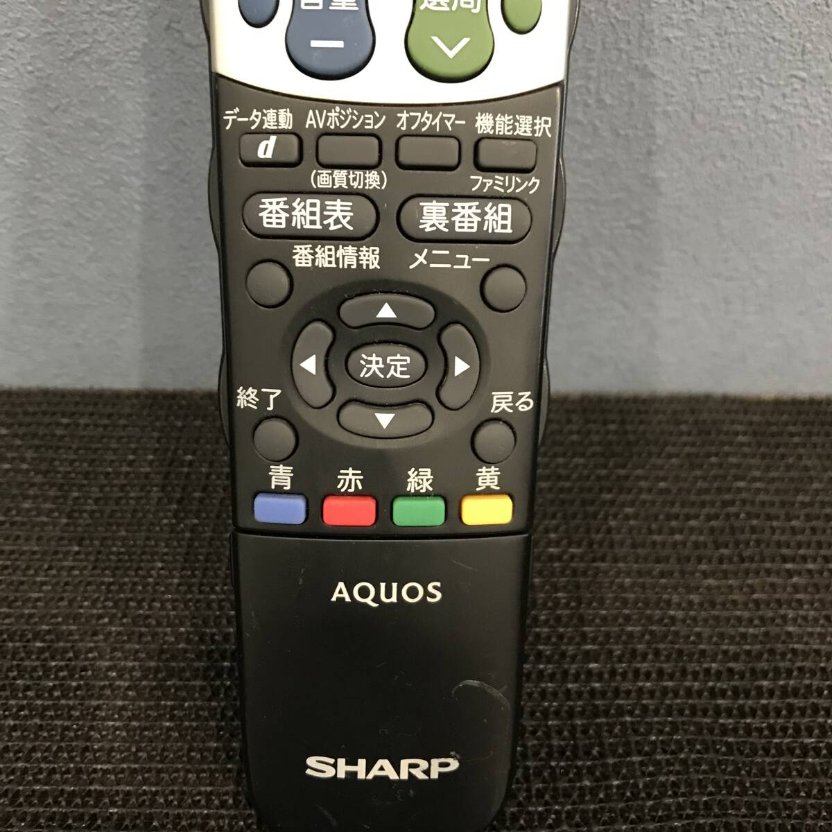 ★ポスト投函にてお届け★ 簡易清掃・動作確認済み　①メーカー名SHARP　②型番GA 814WJSA　TVリモコン　中古　③管理No.S271_画像3