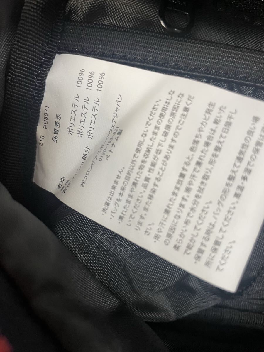 美品　Columbia コロンビア ウエストポーチ　ボディバッグ　_画像7