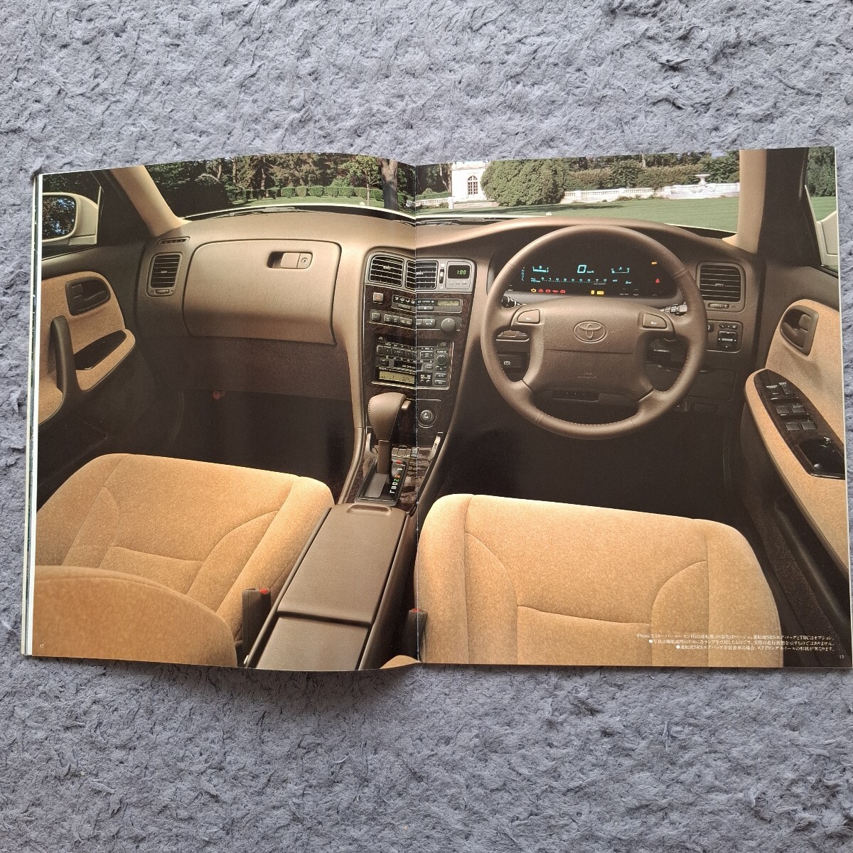  Cresta 4 поколения JZX91 JZX90 JZX93 GX90 SX90 LX90 1992 год 10 месяц ~1994 год 8 месяц соответствует для предыдущий период модель full time 4WD дополнение после P43 основной каталог 